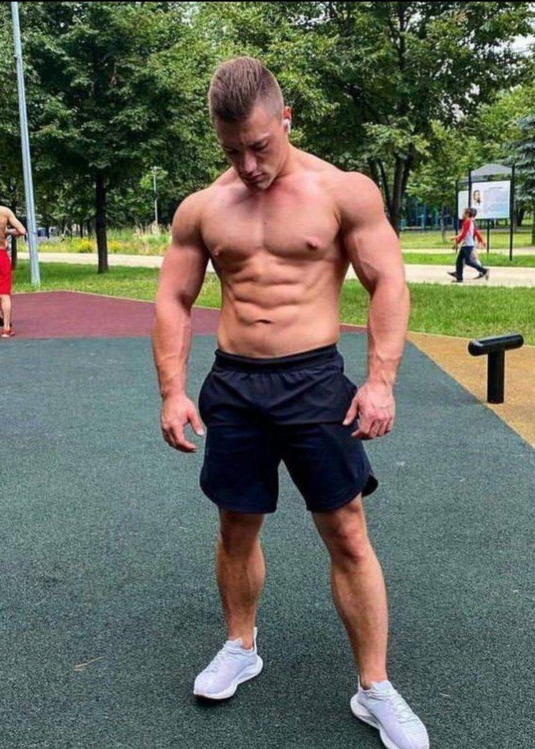 Женя