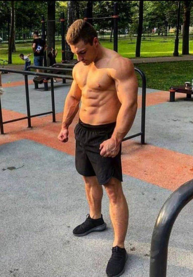 Женя